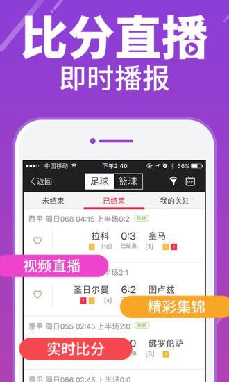 揭秘930十码三期内的秘密，期期免费大揭秘，揭秘930十码三期内的秘密，每期精彩揭秘，免费探秘大奖！