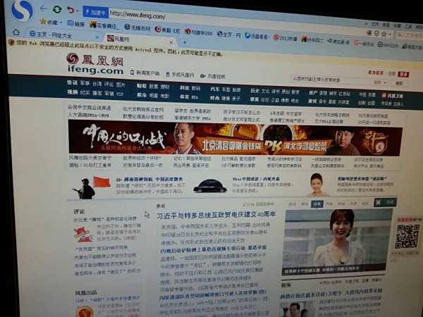 澳彩网站准确资料查询大全，一网打尽所有信息，澳彩网站全面资料查询，一揽子获取所有信息