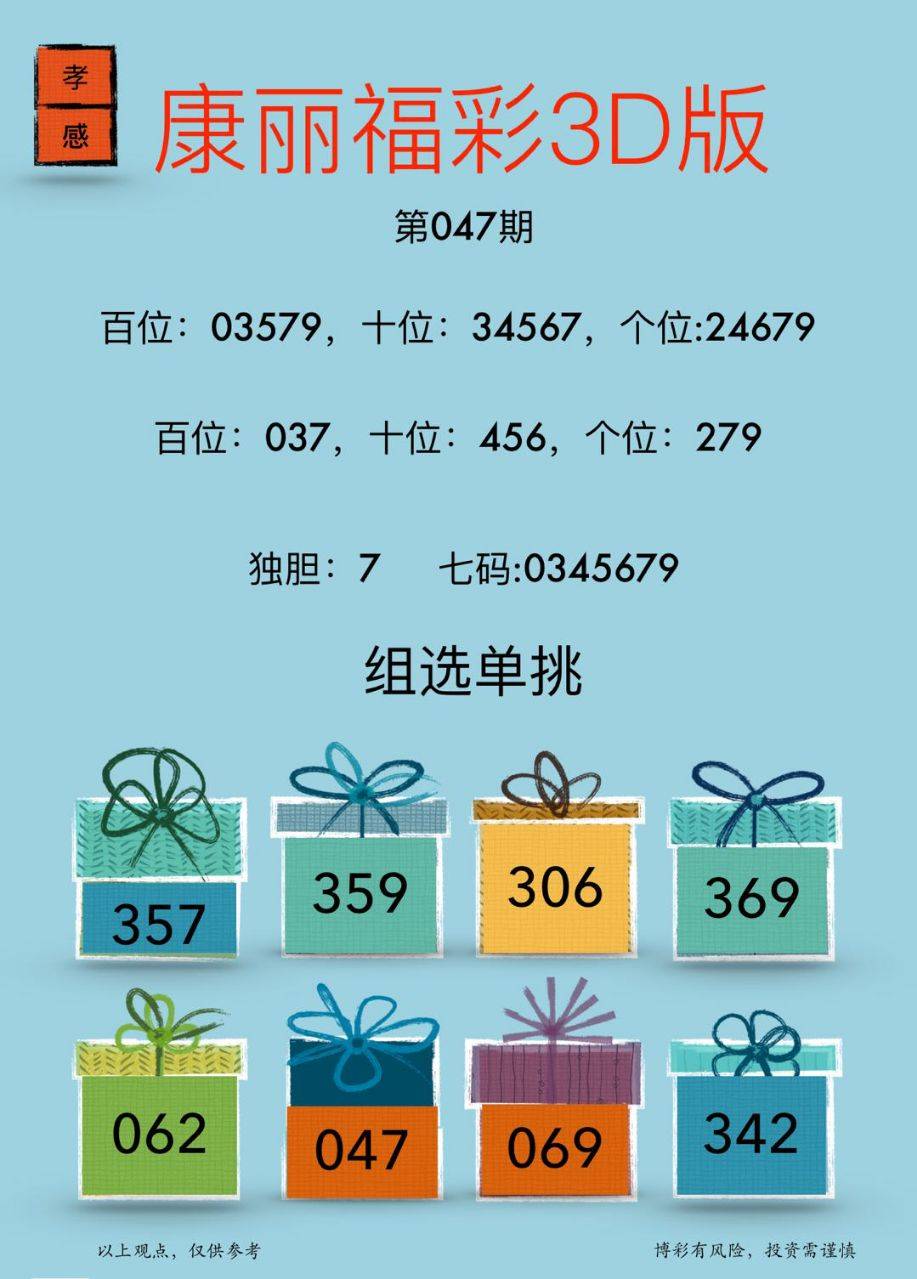 正版49图库标准，探究其重要性及实际应用，正版49图库标准，重要性及应用探究