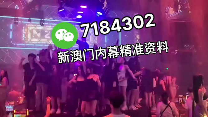 今晚必开什么生肖包中，今晚生肖包中必开生肖揭晓