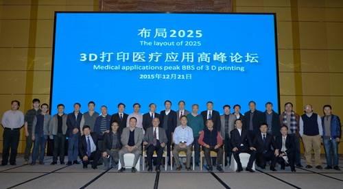 22324濠江论坛最新消息2025年，最新消息，濠江论坛展望2025年发展