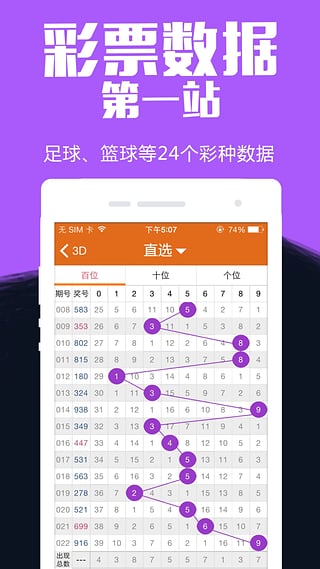 中特网资料免费大全网站，中特网资料免费大全网站，一站式获取海量免费资源