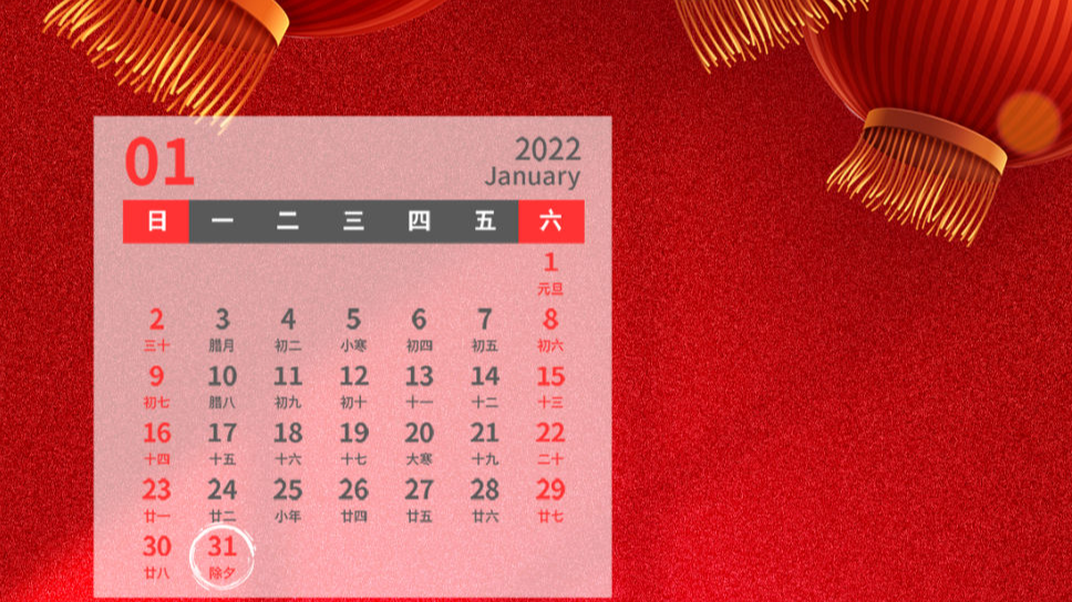 澳门平特一肖，揭秘百分百准资优势的神秘面纱，澳门平特一肖揭秘，百分百准资优势的神秘面纱揭秘