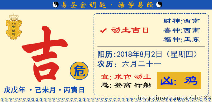 2025年澳门大全免费金锁匙，未来之门敞开，澳门未来之门敞开，2025年大全免费金锁匙揭秘