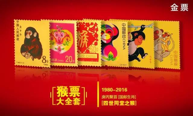 王中王72396左右生肖，王中王生肖揭晓，揭秘生肖运势与命运走向 72396左右揭晓答案