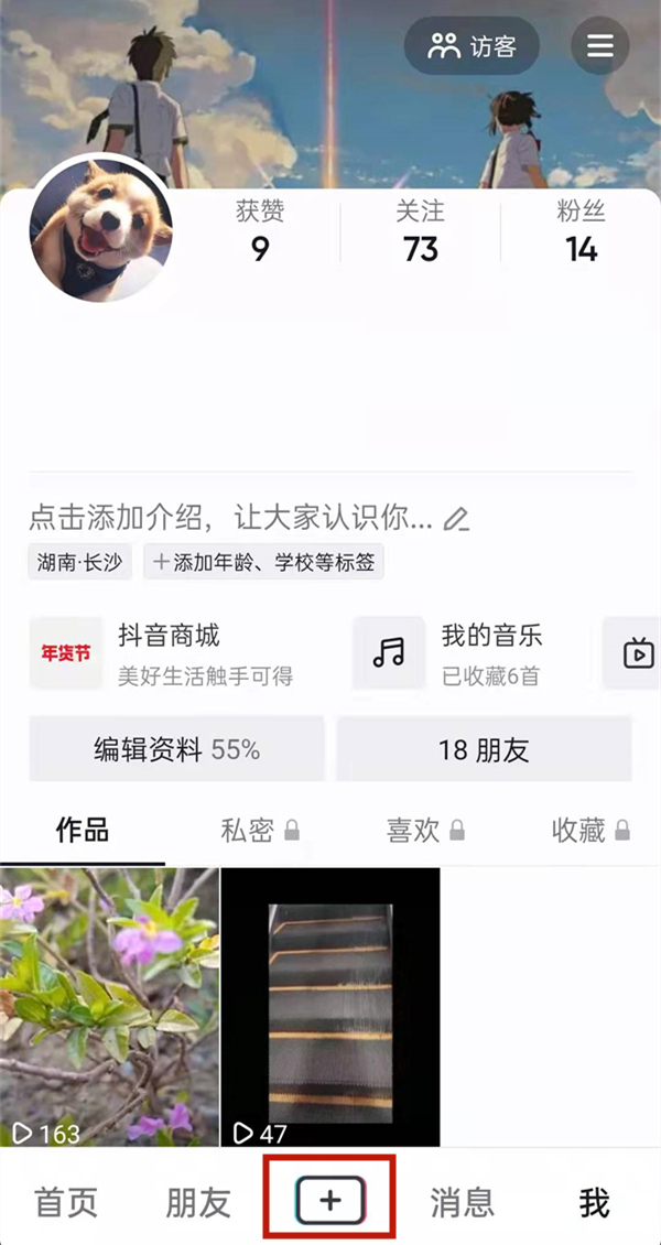 管家婆白小姐四肖开奖时间，管家婆白小姐四肖开奖时间公布