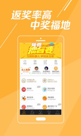 摇钱树三肖三码必中，摇钱树三肖三码必中秘诀揭秘