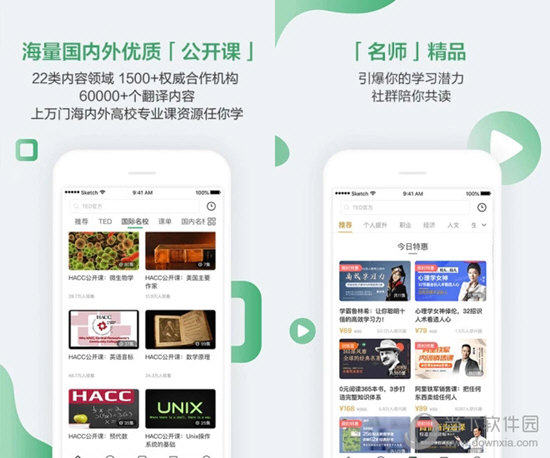 2025澳门六开奖结果查询—全面解析与实时关注，澳门六开奖结果实时查询与全面解析指南