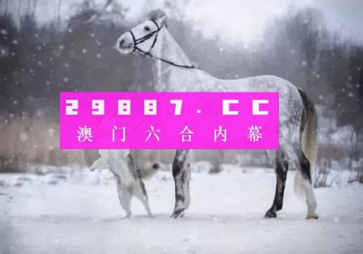 今晚龙门精准一肖一码，今晚龙门精准一肖一码揭晓