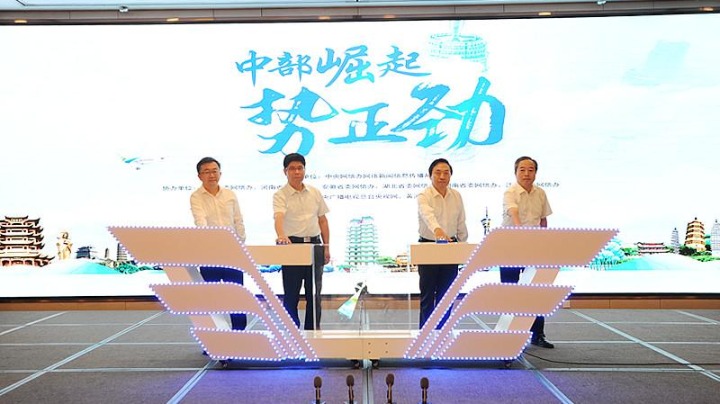 新澳门六开彩免费网站，澳门六开彩免费网站揭秘