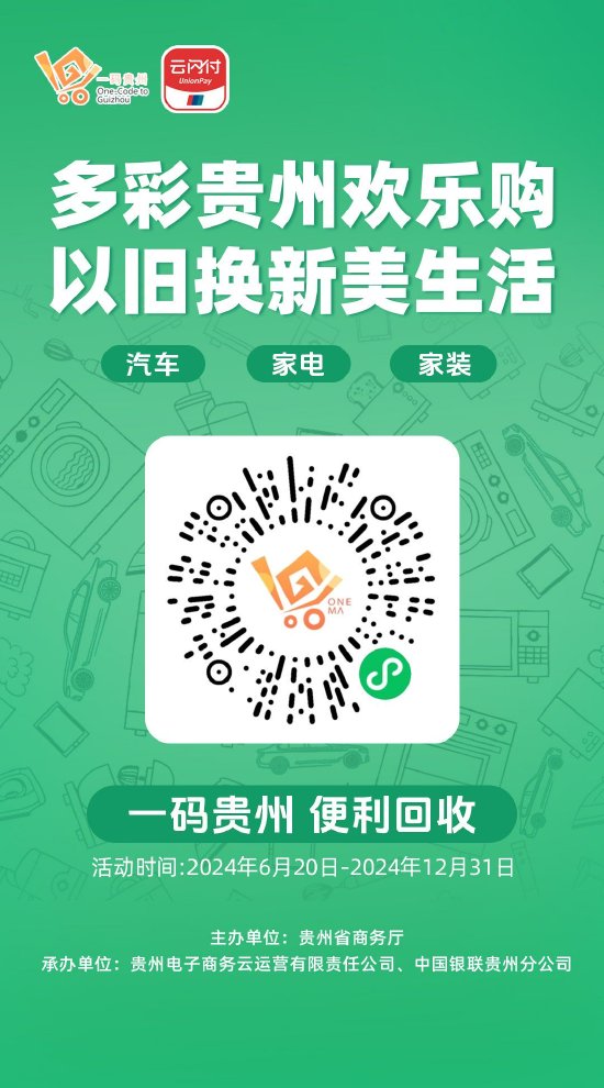 新澳门管家婆一码一肖一特一中，澳门管家婆一码一肖精准预测特一中大揭秘