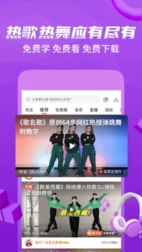 新澳天天开奖精准资料免费大全，新澳天天开奖精准资料免费大全——全面解析彩票开奖数据