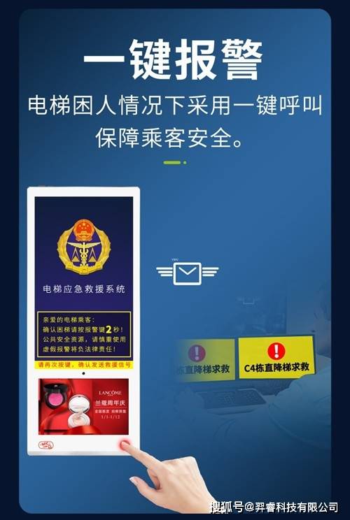 揭秘澳门王中王，探寻期期中的秘密，澳门王中王揭秘与期期秘密探寻