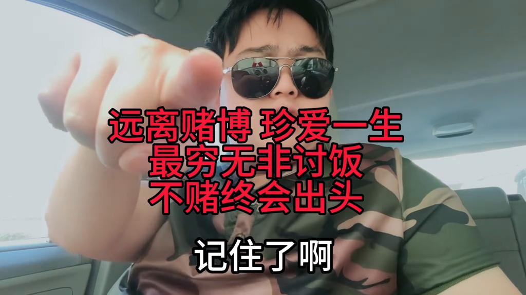 澳门六开彩天天开奖结果，澳门六开彩天天开奖结果公布