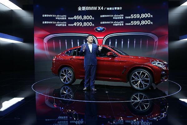 2025年澳门正版免费资本车，未来出行的新篇章，澳门正版免费资本车，开启未来出行新篇章