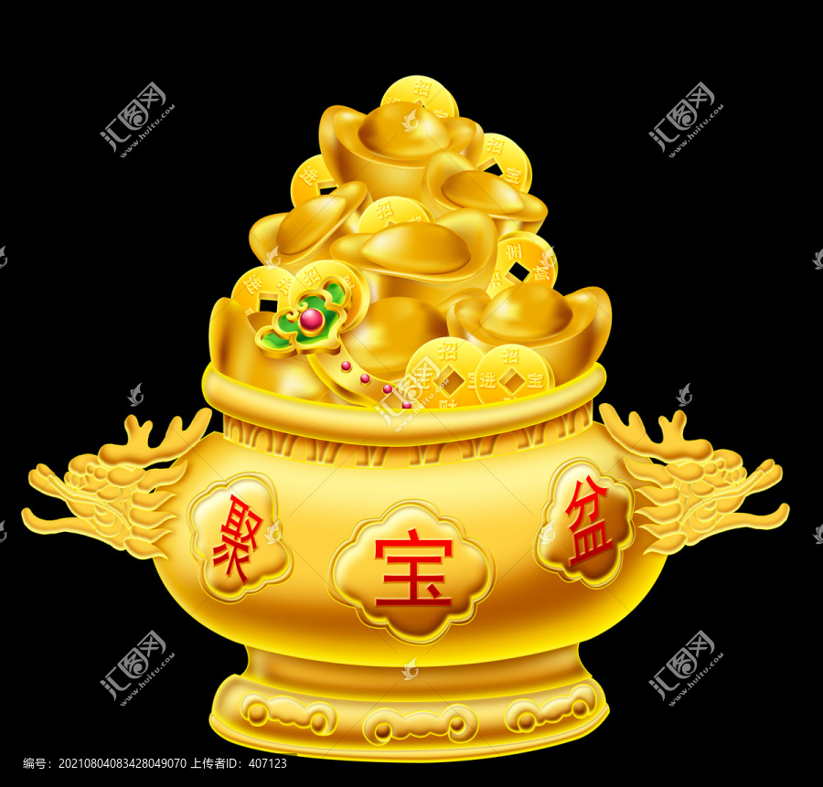 聚宝盆免费资料，聚宝盆免费资料大放送！