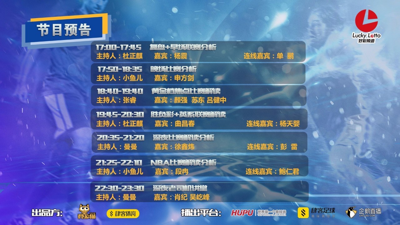 新奥门天天开好彩大全，新奥门天天开好彩大全揭秘，最新开奖信息及中奖指南