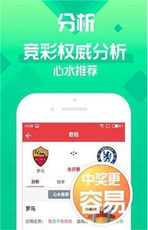 正新澳门二四六天天彩，正新澳门二四六天天彩开奖结果揭晓