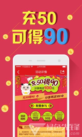 澳门天天彩资料免费大全下，一网打尽彩票资讯，澳门天天彩资料免费大全，一网打尽彩票资讯独家汇总