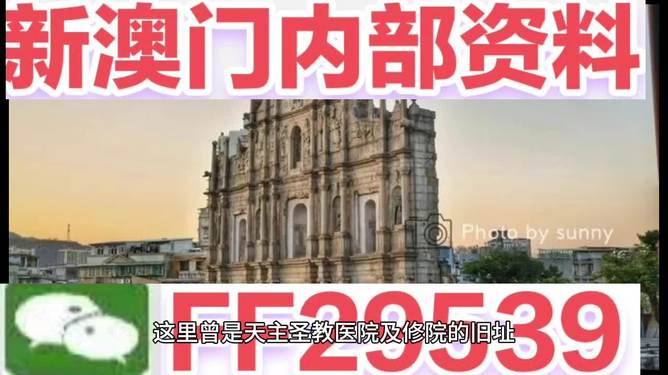 澳门特马今晚开奖挂牌，一场全民瞩目的盛宴，澳门特马今晚开奖挂牌，全民瞩目的盛宴开启