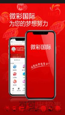 澳门开奖最快结果，澳门开奖结果快速揭晓