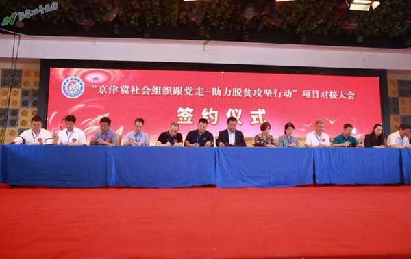 新奥最精准免费大全，新奥最精准免费大全指南