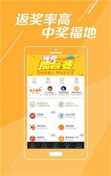 chenyuanwei 第4页