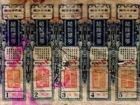 今晚澳门开奖结果2025，澳门今晚开奖结果2025年揭晓
