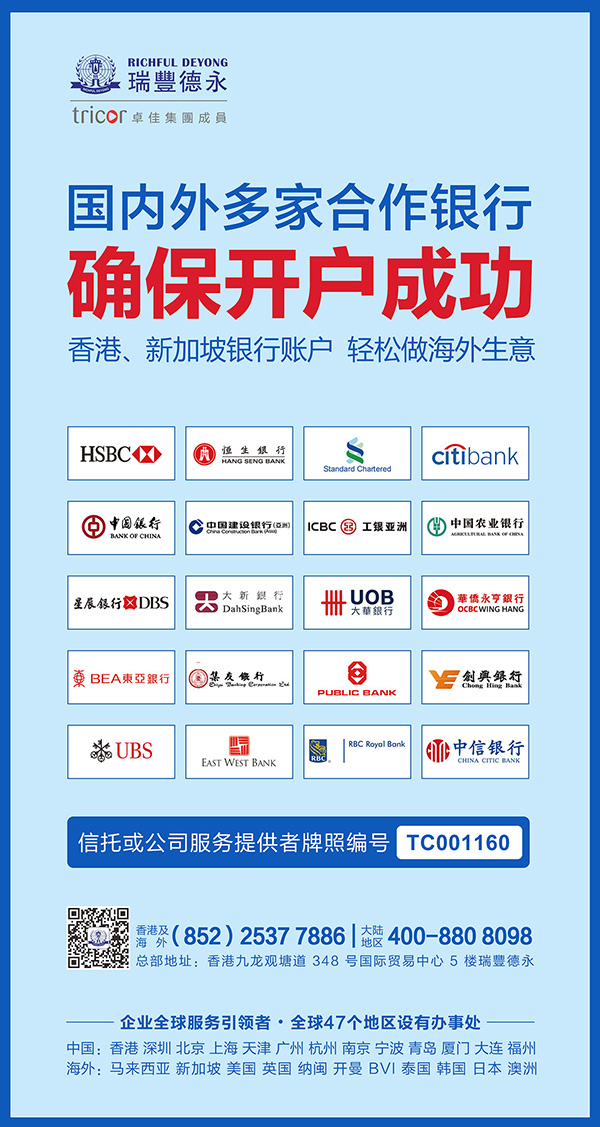香港免费资料最准的权威指南，香港最精准免费资料权威指南