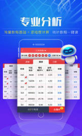 新澳天天开奖资料大全最新开奖结果查询下载—全方位解读与实用指南，新澳天天开奖资料大全，最新开奖结果查询下载与全方位解读实用指南