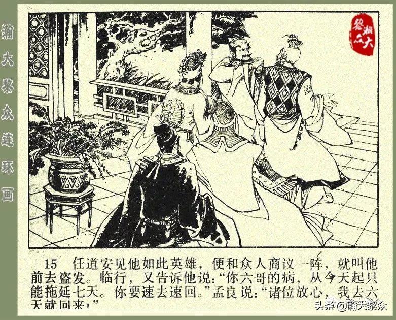 最准一肖100%最准的资料，最准一肖100%精准资料大揭秘