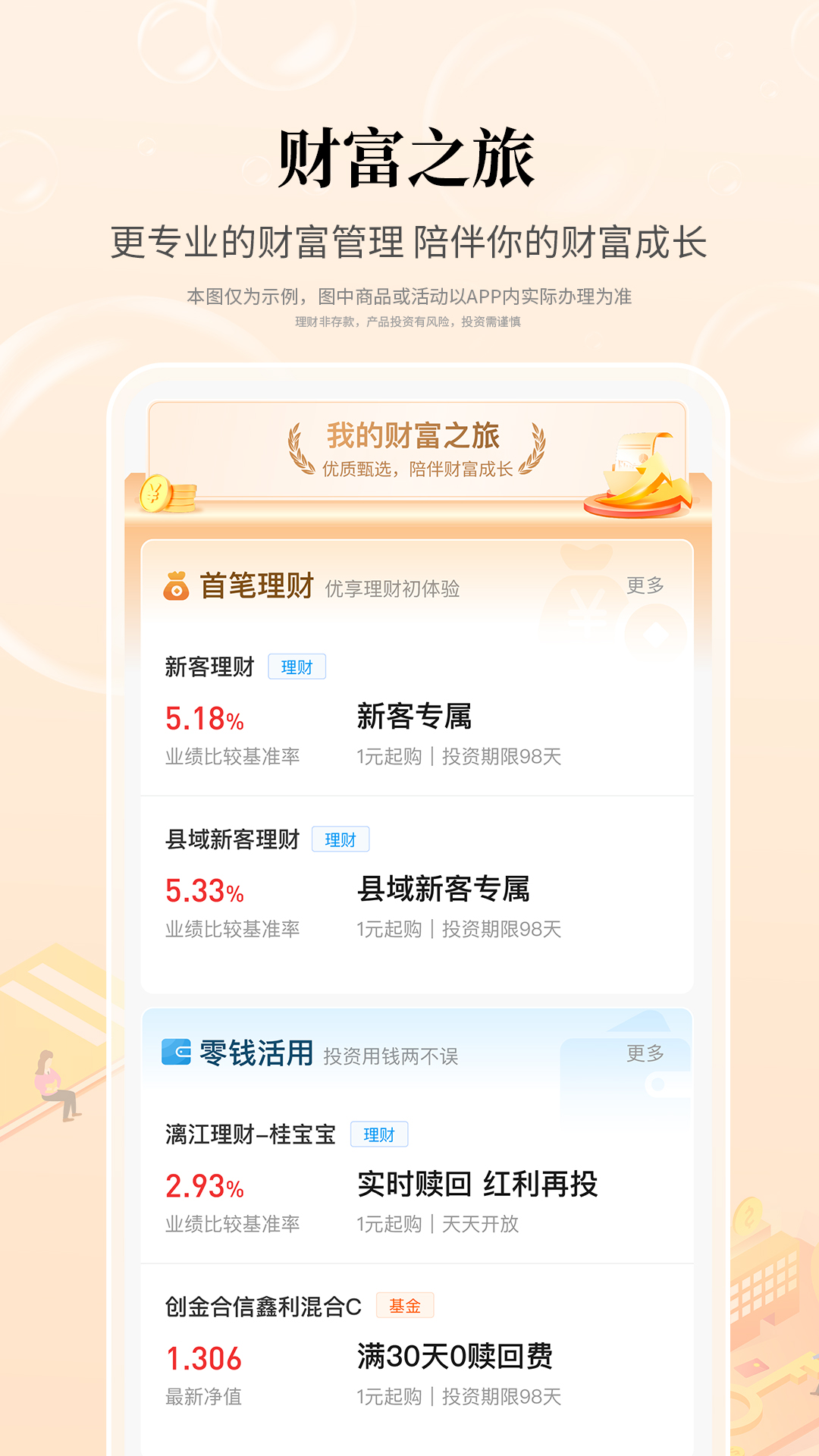 2025新澳门好彩免费资料大全—一网打尽最新资讯，澳门最新资讯一网打尽，2025新澳门好彩免费资料大全