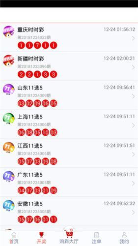 揭秘管家婆一码一肖，100%中奖的神秘面纱，揭秘管家婆一码一肖，神秘中奖法则揭秘