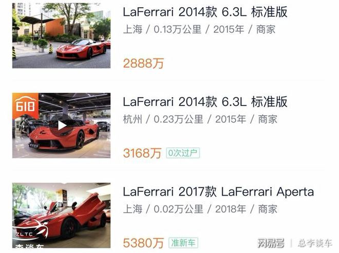 2025新澳门正版免费资本车资料，澳门正版免费资本车资料提前揭秘，2025年最新车辆信息汇总