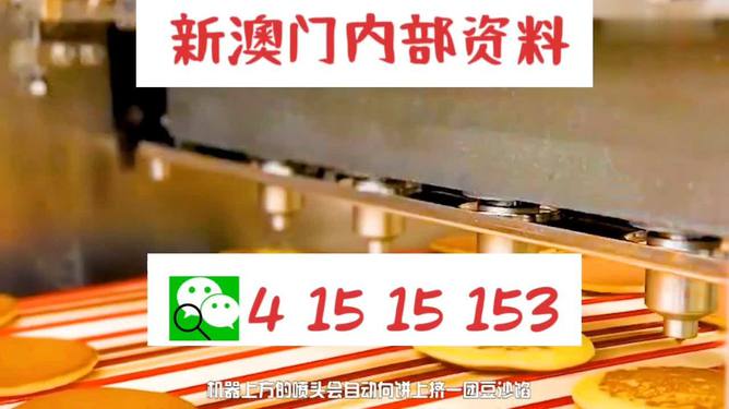 zhudexing 第3页