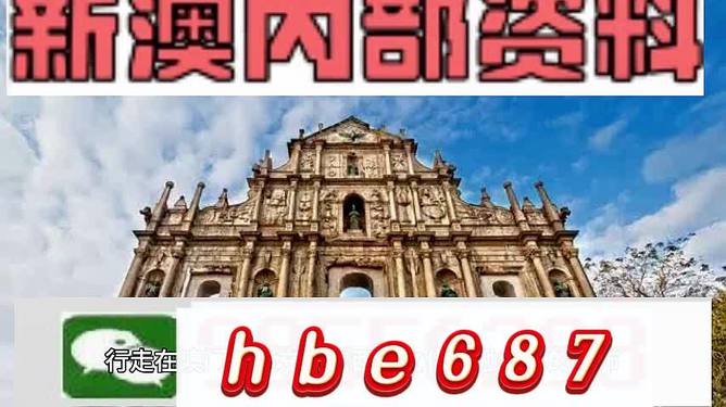 新澳门今晚开特马开奖结果124期揭晓，全民瞩目的盛宴！，澳门特马开奖盛宴揭晓，全民瞩目的第124期结果揭晓！