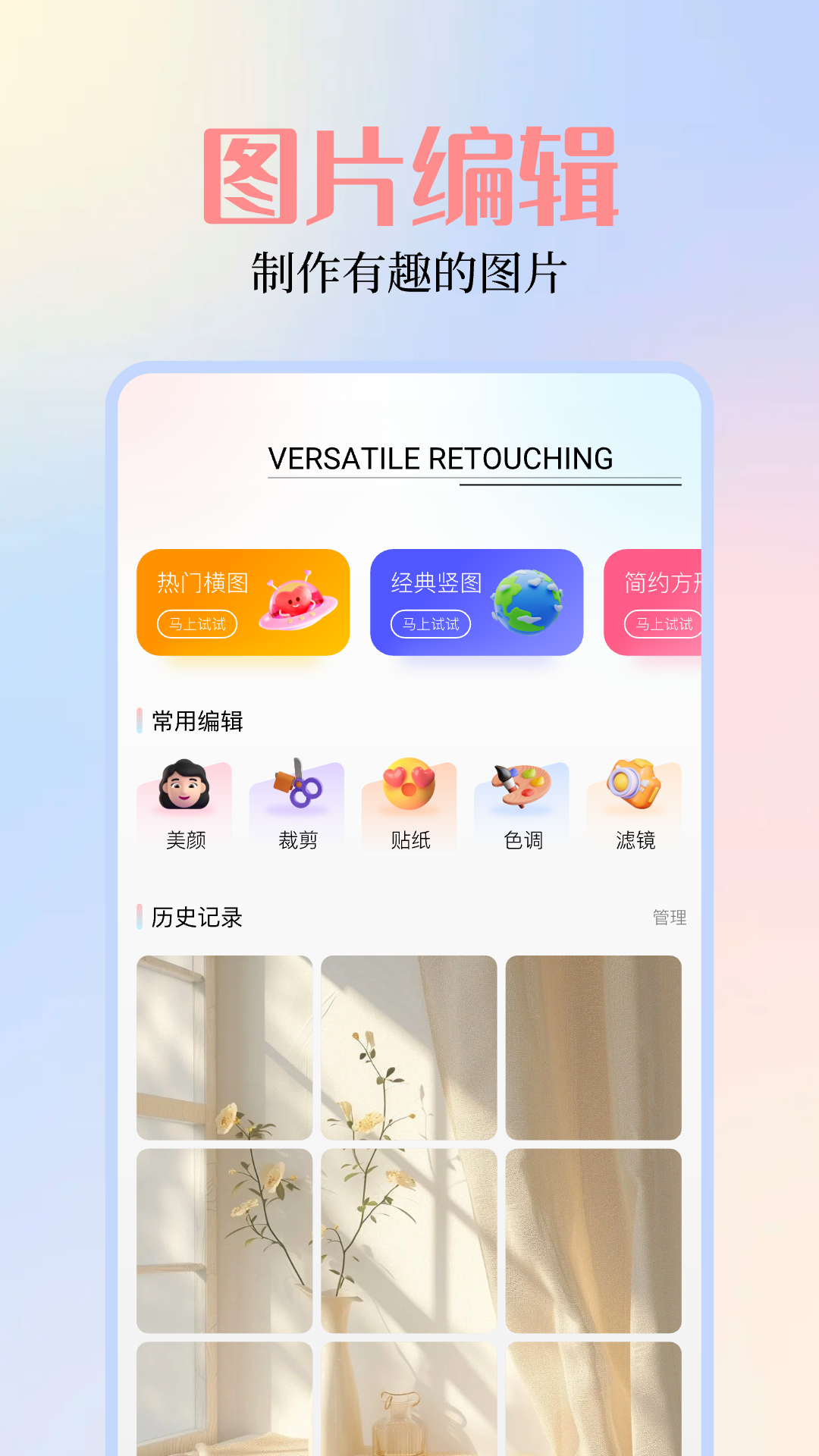 探索49图库，图片与资料的丰富宝藏，探索49图库，图片与资料的宝藏世界