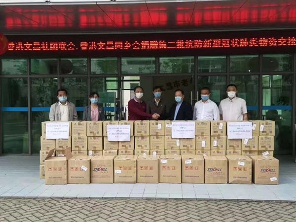 二四六香港管家婆期期准资料大全，香港管家婆期期准资料大全 246期期精选预测