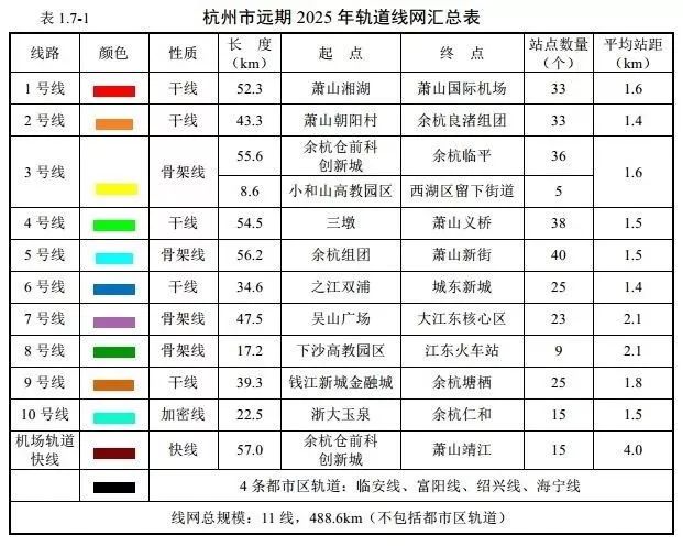 新澳门2023年历史开奖记录查询表，探索与解读，探索与解读，新澳门2023年历史开奖记录查询表全解析