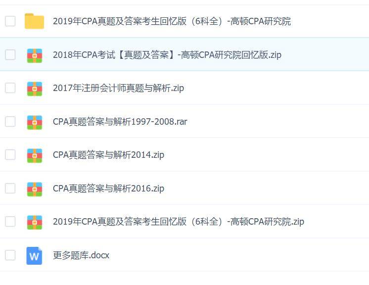 新澳六开码资料2025年更新，一网打尽最新资讯，新澳六开码资料2023年更新汇总，最新资讯一网打尽