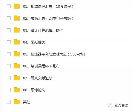 探索无界，118图库彩图免费资料大全，探索无界，118图库彩图免费资料总览