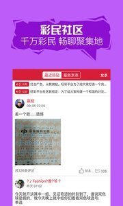 二四六天天好（944CC）资料大全，二四六天天好（944CC）全方位资料汇总