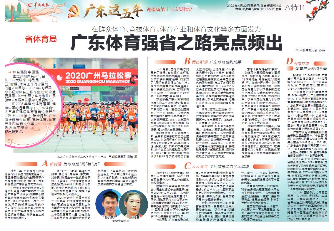 2025年香港正版资料免费大全，一网打尽最新资源，香港正版资料免费大全一网打尽最新资源（2025年）