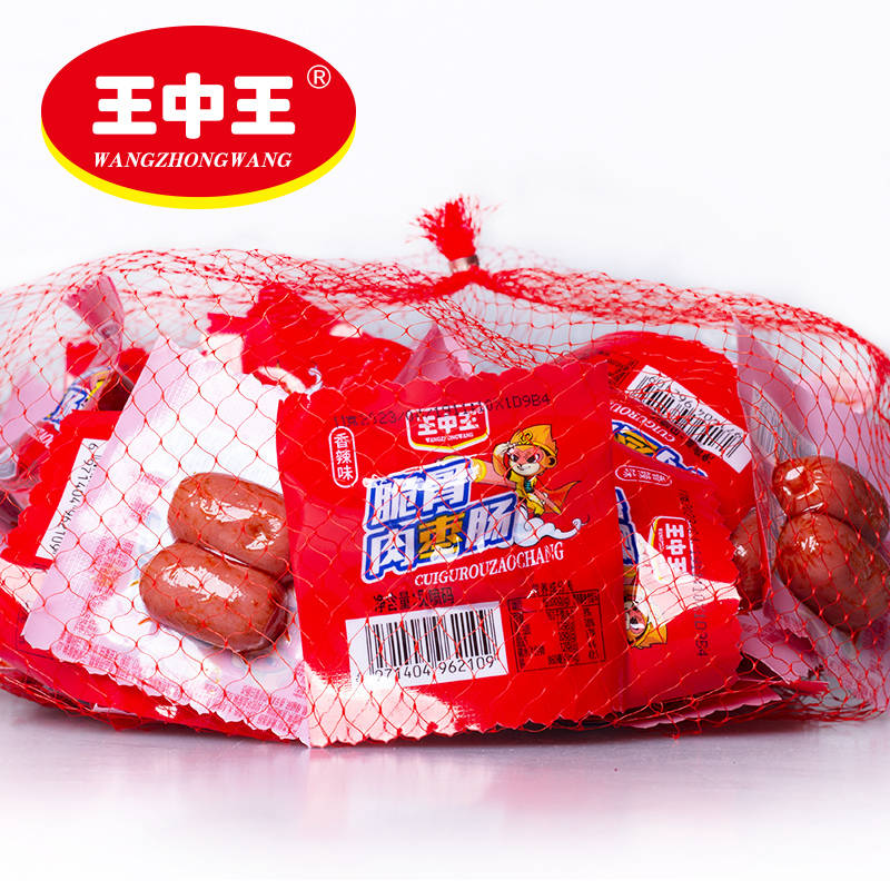 王中王72396高手论坛，聚焦顶尖技艺，共探网络热门话题，王中王72396高手论坛，顶尖技艺与网络热门话题的聚焦探讨
