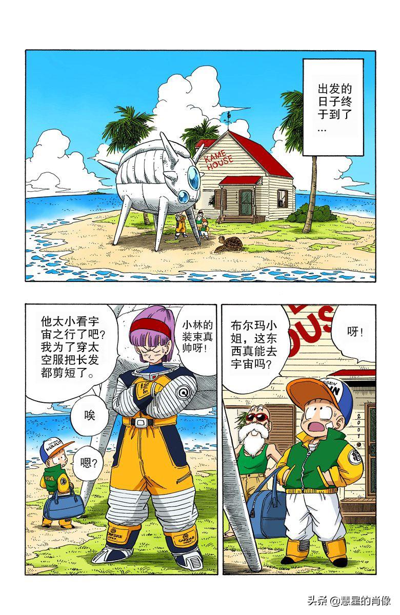 二四六天天彩资料大全网最新600，一网打尽彩票资讯，二四六天天彩资料大全网最新更新，一网涵盖彩票资讯大全
