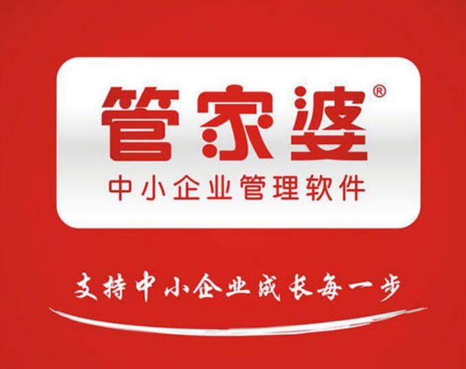 管家婆最准一码一肖，揭秘神秘预测背后的故事，揭秘管家婆最准一码一肖，神秘预测背后的故事探究