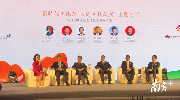 2025澳门特马今晚开奖113期，澳门特马第113期开奖预告，期待今晚的幸运之星！