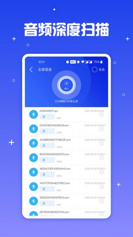 迈向未来，探索2025全年資料免費大全的優勢，迈向未来，探索2025全年资料免费大全的优势