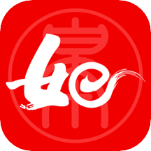 4949免费正版资料大全，4949免费正版资料大全全收录