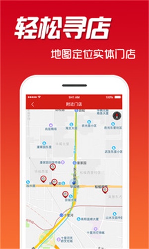 管家婆2025正版资料大全—探索最新正版数据的奥秘，管家婆2025正版资料大全揭秘，最新正版数据探索之旅